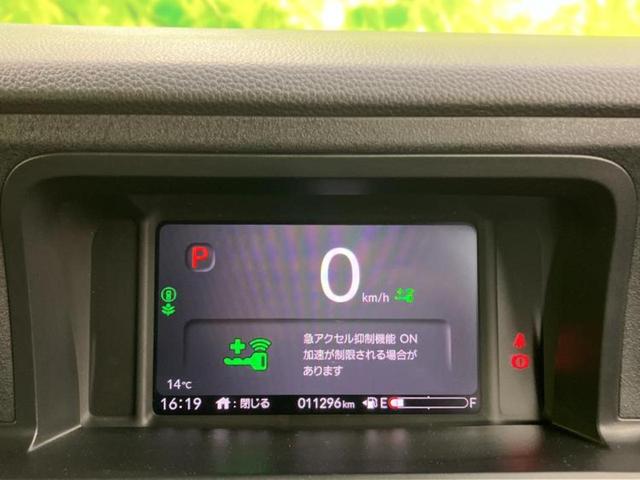 Ｎ－ＢＯＸカスタム ヒョウジュン　純正　９インチ　ナビ／ホンダセンシング／電動スライドドア／シートヒーター／車線逸脱防止支援システム／ドライブレコーダー　前後／ヘッドランプ　ＬＥＤ／ＵＳＢジャック／Ｂｌｕｅｔｏｏｔｈ接続／ＥＴＣ（13枚目）