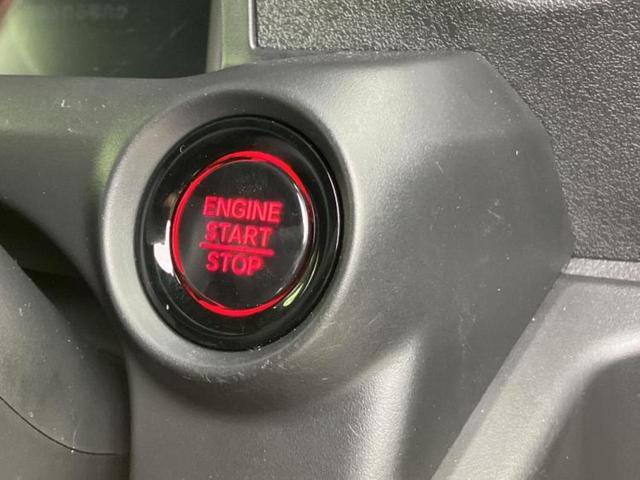 Ｎ－ＢＯＸカスタム ヒョウジュン　純正　９インチ　ナビ／ホンダセンシング／電動スライドドア／シートヒーター／車線逸脱防止支援システム／ドライブレコーダー　前後／ヘッドランプ　ＬＥＤ／ＵＳＢジャック／Ｂｌｕｅｔｏｏｔｈ接続／ＥＴＣ（32枚目）