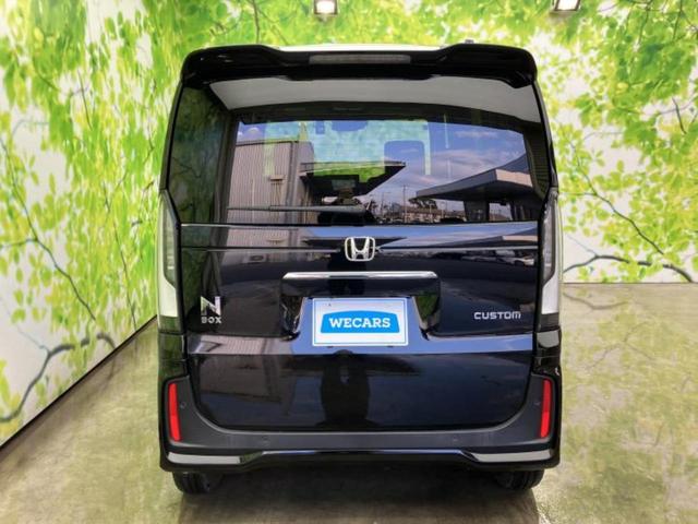 Ｎ－ＢＯＸカスタム ヒョウジュン　純正　９インチ　ナビ／ホンダセンシング／電動スライドドア／シートヒーター／車線逸脱防止支援システム／ドライブレコーダー　前後／ヘッドランプ　ＬＥＤ／ＵＳＢジャック／Ｂｌｕｅｔｏｏｔｈ接続／ＥＴＣ（41枚目）