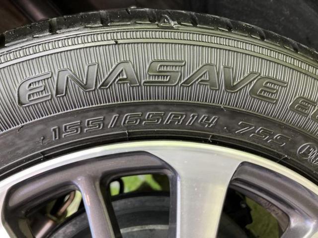 Ｎ－ＢＯＸカスタム ヒョウジュン　純正　９インチ　ナビ／ホンダセンシング／電動スライドドア／シートヒーター／車線逸脱防止支援システム／ドライブレコーダー　前後／ヘッドランプ　ＬＥＤ／ＵＳＢジャック／Ｂｌｕｅｔｏｏｔｈ接続／ＥＴＣ（47枚目）