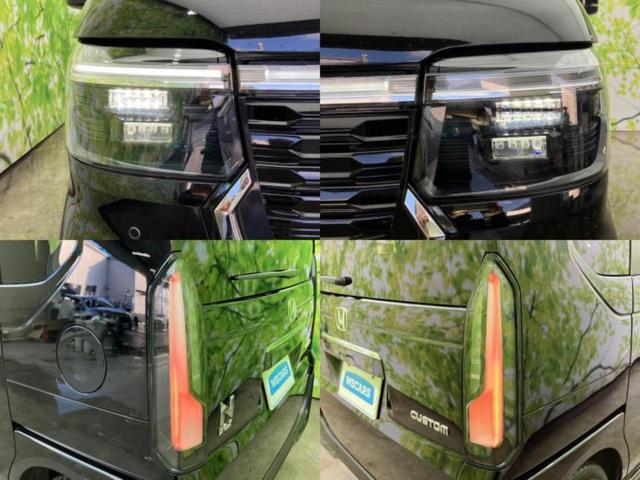 Ｎ－ＢＯＸカスタム ヒョウジュン　純正　９インチ　ナビ／ホンダセンシング／電動スライドドア／シートヒーター／車線逸脱防止支援システム／ドライブレコーダー　前後／ヘッドランプ　ＬＥＤ／ＵＳＢジャック／Ｂｌｕｅｔｏｏｔｈ接続／ＥＴＣ（49枚目）
