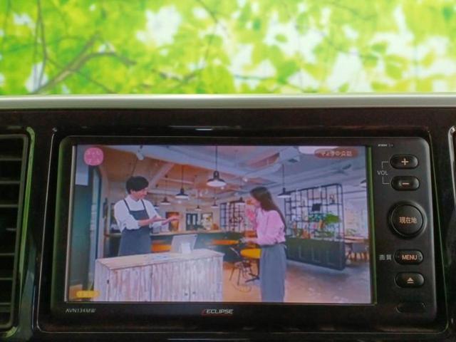 �i�r�A�h�����R�A�d�s�b�A�t���b�v�_�E�����j�^�[�A�f�W�^���C���i�[�~���[�������c��t���\�ł��I�I�v�V�������L�x�Ɏ�葵���Ă���܂��̂ł����S���������I