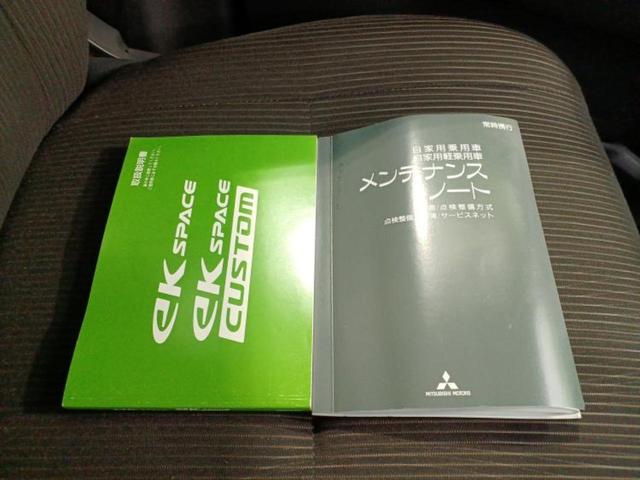 �v�d�b�`�q�r�ł͂قږ����V�����݌Ɏԗ�����ׂ��Ă���܂��I���q�l�̂�������������P�䂪�����Ƃv�d�b�`�q�r�ɂ���͂��ł��I