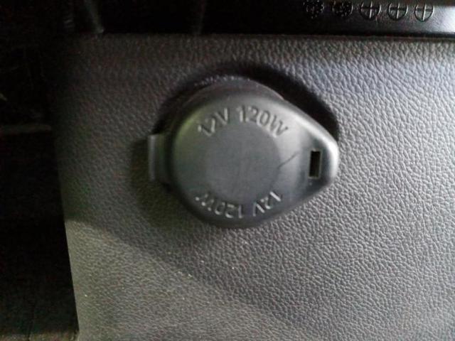 ���̈��Ԃ�����Ŕ����́H���Ђō��肵�Ďv�����������ăV���b�N�E�E�E����Ȃ��q�l�I�����x�v�d�b�`�q�r�̉��承�i���������������I���q�l���ł��邾�������ɂ���芷���ł���悤����t�撣��܂��I