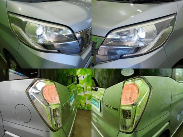 �v�d�b�`�q�r�ł͊e���k�Ȃɑ�^���j�^�[�����p�ӂ��Ă���܂��I���₷�����ʂł������ƑS���̍݌ɂ��������������܂��I���񂲗��X���҂����Ă���܂��I