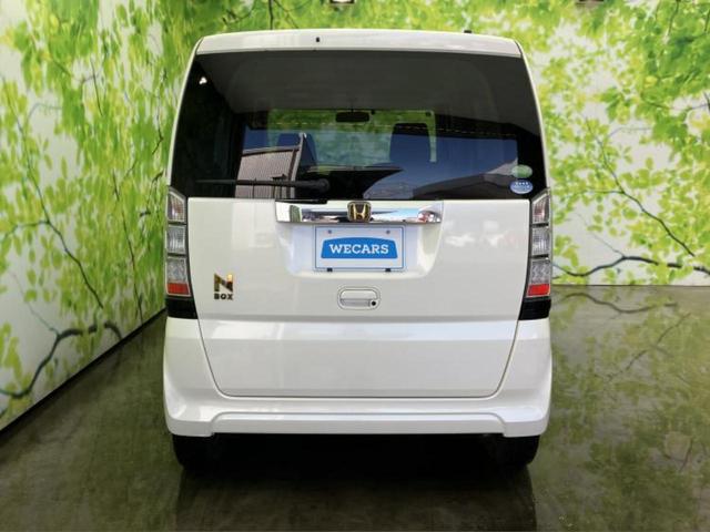 Ｎ－ＢＯＸ Ｇ　新品タイヤ／ＥＴＣ／ＥＢＤ付ＡＢＳ／横滑り防止装置／アイドリングストップ／パワーウインドウ／エンジンスタートボタン／キーレスエントリー／オートエアコン／パワーステアリング／盗難防止システム（43枚目）