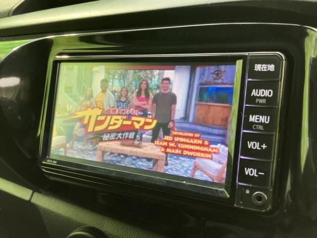 �i�r�A�h�����R�A�d�s�b�A�t���b�v�_�E�����j�^�[�A�f�W�^���C���i�[�~���[�������c��t���\�ł��I�I�v�V�������L�x�Ɏ�葵���Ă���܂��̂ł����S���������I