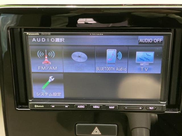 �v�d�b�`�q�r�̓X�܂ɂ̓L�b�Y�R�[�i�[���������܂��I���q�l�A��̂��q�l�����������ԑI�т����y���݂����������Ԃł��I