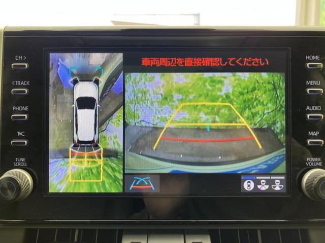 �i�r�A�h�����R�A�d�s�b�A�t���b�v�_�E�����j�^�[�A�f�W�^���C���i�[�~���[�������c��t���\�ł��I�I�v�V�������L�x�Ɏ�葵���Ă���܂��̂ł����S���������I