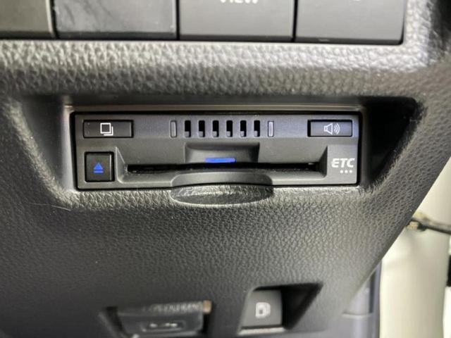 ���Ԃɍ��킹�Ė����ۏ؈ȊO�ɂ��A�ۏ͈ؔ́A���ԁA�������g�[�������L���ۏ؂����p�ӂ��Ă���܂��I���ÎԂ̍w�������߂Ăŕs���E�E�E�Ƃ������q�l�������S���������I