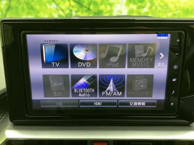 �v�d�b�`�q�r�̓X�܂ɂ̓L�b�Y�R�[�i�[���������܂��I���q�l�A��̂��q�l�����������ԑI�т����y���݂����������Ԃł��I