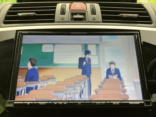 �i�r�A�h�����R�A�d�s�b�A�t���b�v�_�E�����j�^�[�A�f�W�^���C���i�[�~���[�������c��t���\�ł��I�I�v�V�������L�x�Ɏ�葵���Ă���܂��̂ł����S���������I