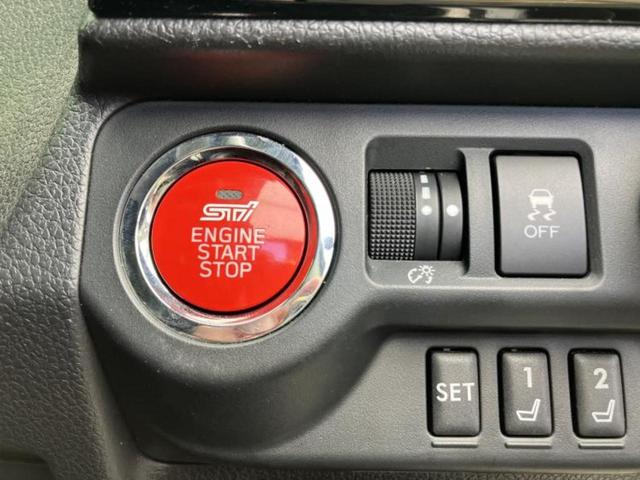 ���Y�Ԃ���A���Ԃ܂ő��l�Ȃ��q�l�̃j�[�Y�̂������ł���悤�ɁA�S���K�͂ŖL�x�ȍ݌ɓW�J�I�Ԃ̂��ƂȂ�v�d�b�`�q�r�ցI