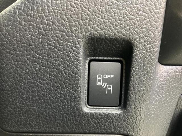 ���Ԃɍ��킹�Ė����ۏ؈ȊO�ɂ��A�ۏ͈ؔ́A���ԁA�������g�[�������L���ۏ؂����p�ӂ��Ă���܂��I���ÎԂ̍w�������߂Ăŕs���E�E�E�Ƃ������q�l�������S���������I