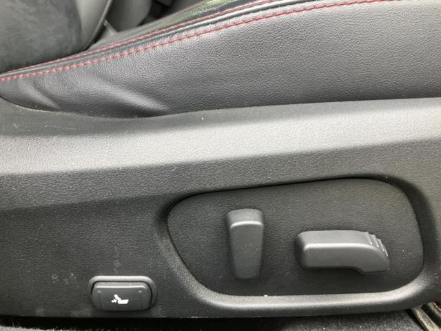 ���̈��Ԃ�����Ŕ����́H���Ђō��肵�Ďv�����������ăV���b�N�E�E�E����Ȃ��q�l�I�����x�v�d�b�`�q�r�̉��承�i���������������I���q�l���ł��邾�������ɂ���芷���ł���悤����t�撣��܂��I