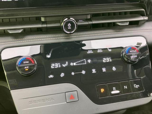 �v�d�b�`�q�r�̍݌Ƀy�[�W�����������������ɂ��肪�Ƃ��������܂��I�v�d�b�`�q�r�́u���q�l���v�����b�g�[�ɂ��q�l�̃J�[���C�t��S�͂ŃT�|�[�g�������܂��I