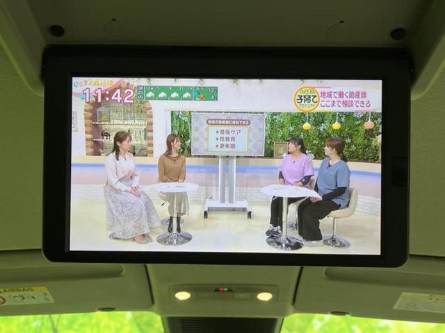 �v�d�b�`�q�r�̓X�܂ɂ̓L�b�Y�R�[�i�[���������܂��I���q�l�A��̂��q�l�����������ԑI�т����y���݂����������Ԃł��I