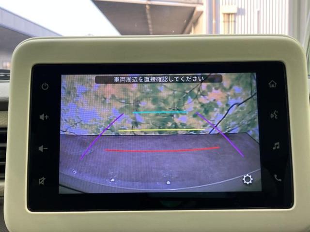 �����ł̂��x�������������̂��q�l�I�܂��͂����ς肾���ł����񂨖₢���킹���������I���q�l�ɍœK�Ȃ��x�����v����������Ă������܂��I