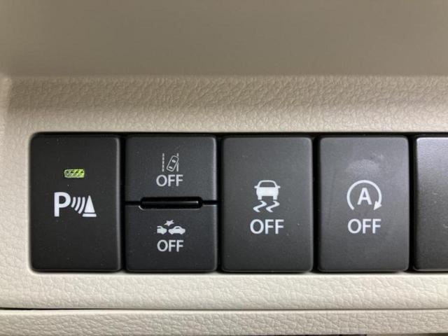 ���Ԃɍ��킹�Ė����ۏ؈ȊO�ɂ��A�ۏ͈ؔ́A���ԁA�������g�[�������L���ۏ؂����p�ӂ��Ă���܂��I���ÎԂ̍w�������߂Ăŕs���E�E�E�Ƃ������q�l�������S���������I