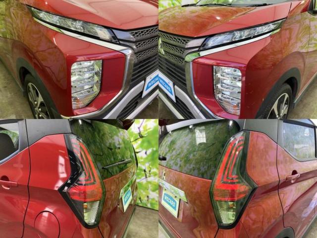 �v�d�b�`�q�r�ł͊e���k�Ȃɑ�^���j�^�[�����p�ӂ��Ă���܂��I���₷�����ʂł������ƑS���̍݌ɂ��������������܂��I���񂲗��X���҂����Ă���܂��I