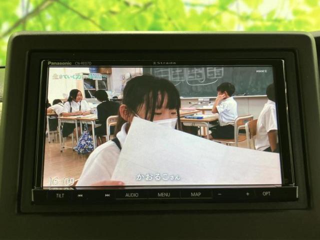 Ｎ－ＢＯＸ Ｌ　新品タイヤ／保証書／社外　ナビ／ホンダセンシング／両側電動スライドドア／シートヒーター　前席／車線逸脱防止支援システム／ドライブレコーダー　前後／ヘッドランプ　ＬＥＤ／ＵＳＢジャック　バックカメラ（12枚目）