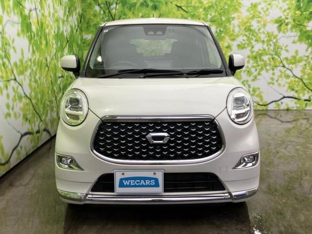 キャスト ＧプライムコレクションＳＡ３　保証書／純正　８インチ　ナビ／スマートアシスト（トヨタ・ダイハツ）／シートヒーター／パノラマモニター／車線逸脱防止支援システム／シート　ハーフレザー／ヘッドランプ　ＬＥＤ／Ｂｌｕｅｔｏｏｔｈ接続（43枚目）