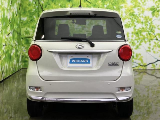 キャスト ＧプライムコレクションＳＡ３　保証書／純正　８インチ　ナビ／スマートアシスト（トヨタ・ダイハツ）／シートヒーター／パノラマモニター／車線逸脱防止支援システム／シート　ハーフレザー／ヘッドランプ　ＬＥＤ／Ｂｌｕｅｔｏｏｔｈ接続（44枚目）