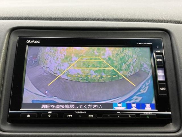 ヴェゼル ハイブリッドZ 新品タイヤ/純正 SDナビ/衝突安全装置/シートヒーター/シート ハーフレザー/ヘッドランプ LED/ETC/EBD付ABS/横滑り防止装置/アイドリングストップ/フルセグTV/ルーフレール(11枚目)