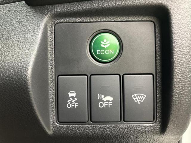 ヴェゼル ハイブリッドZ 新品タイヤ/純正 SDナビ/衝突安全装置/シートヒーター/シート ハーフレザー/ヘッドランプ LED/ETC/EBD付ABS/横滑り防止装置/アイドリングストップ/フルセグTV/ルーフレール(23枚目)