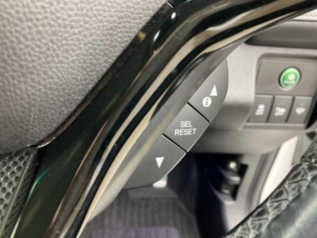 ヴェゼル ハイブリッドZ 新品タイヤ/純正 SDナビ/衝突安全装置/シートヒーター/シート ハーフレザー/ヘッドランプ LED/ETC/EBD付ABS/横滑り防止装置/アイドリングストップ/フルセグTV/ルーフレール(26枚目)