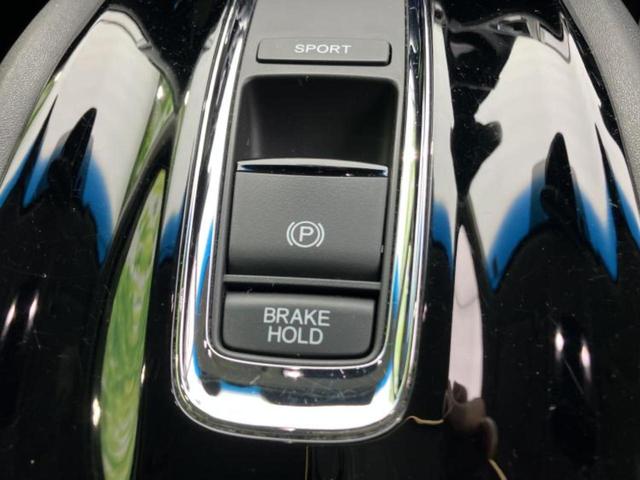 ヴェゼル ハイブリッドZ 新品タイヤ/純正 SDナビ/衝突安全装置/シートヒーター/シート ハーフレザー/ヘッドランプ LED/ETC/EBD付ABS/横滑り防止装置/アイドリングストップ/フルセグTV/ルーフレール(27枚目)