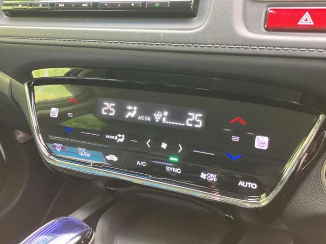 ヴェゼル ハイブリッドZ 新品タイヤ/純正 SDナビ/衝突安全装置/シートヒーター/シート ハーフレザー/ヘッドランプ LED/ETC/EBD付ABS/横滑り防止装置/アイドリングストップ/フルセグTV/ルーフレール(28枚目)