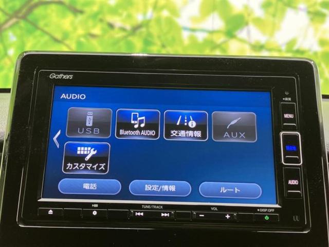 �v�d�b�`�q�r�̓X�܂ɂ̓L�b�Y�R�[�i�[���������܂��I���q�l�A��̂��q�l�����������ԑI�т����y���݂����������Ԃł��I