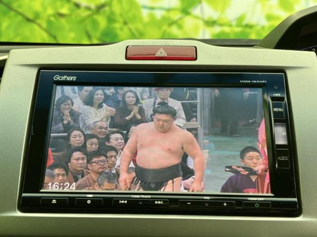 �i�r�A�h�����R�A�d�s�b�A�t���b�v�_�E�����j�^�[�A�f�W�^���C���i�[�~���[�������c��t���\�ł��I�I�v�V�������L�x�Ɏ�葵���Ă���܂��̂ł����S���������I