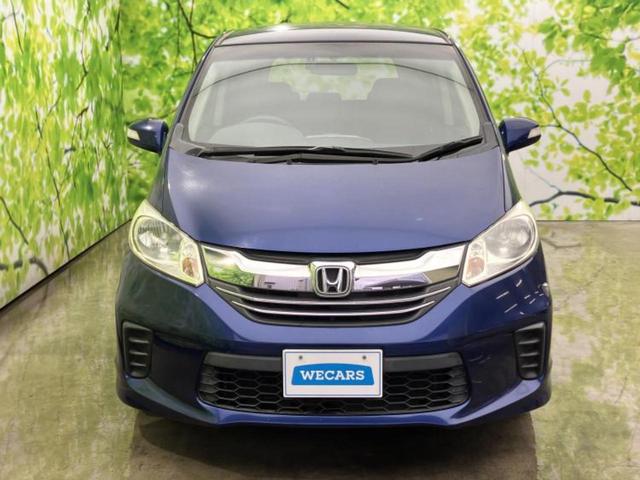 ������̂��Ԃ͂������ł��傤���H�����ł��C�ɂȂ��Ă��������܂����琥�񂨖₢���킹���������I����ɂ��Ԃ̏ڍׂ������肢�����܂��I