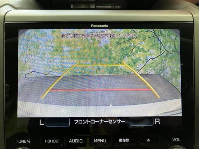 ���w����̎Ԍ��⃁���e�i���X���v�d�b�`�q�r�ɂ��C�����������I���ЂŐ�������C���܂ōs���Ă���܂��̂ŁA���[�Ԍ�̃A�t�^�[�t�H���[�����C�����������I