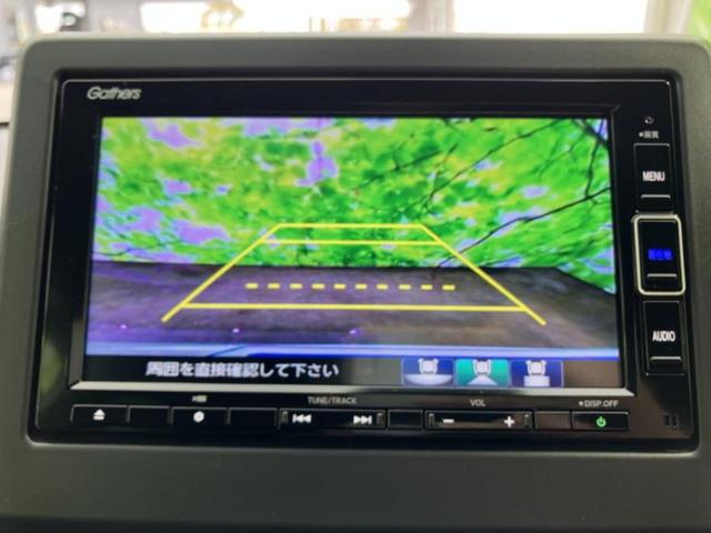 �i�r�A�h�����R�A�d�s�b�A�t���b�v�_�E�����j�^�[�A�f�W�^���C���i�[�~���[�������c��t���\�ł��I�I�v�V�������L�x�Ɏ�葵���Ă���܂��̂ł����S���������I