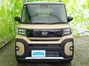 ファンクロスターボ 新品タイヤ/スマートアシスト(トヨタ・ダイハツ)/両側電動スライドドア/シートヒーター 前席/車線逸脱防止支援システム/ヘッドランプ LED/EBD付ABS/横滑り防止装置/アイドリングストップ(41枚目)