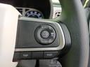 お車に合わせて無料保証以外にも、保証範囲、期間、距離を拡充させた有料保証もご用意しております!中古車の購入が初めてで不安・・・というお客様もご安心ください!