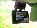 WECARSではほぼ毎日新しい在庫車両を入荷しております!お客様のこだわりを叶える1台がきっとWECARSにあるはずです!