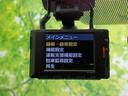 ４ＷＤ　Ｕ　新品タイヤ／保証書／ディスプレイオーディオ８インチ／衝突安全装置／車線逸脱防止支援システム／ヘッドランプ　ＬＥＤ／ＥＴＣ／ＥＢＤ付ＡＢＳ／横滑り防止装置／アイドリングストップ　衝突被害軽減システム（32枚目）