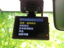4WD XC 保証書/社外 SDナビ/シートヒーター 前席/車線逸脱防止支援システム/ドライブレコーダー 社外/ヘッドランプ LED/Bluetooth接続/ETC/EBD付ABS/横滑り防止装置 4WD ドラレコ(35枚目)