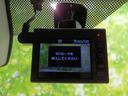 Ｌ　新品タイヤ／社外　ＳＤナビ／衝突安全装置／シートヒーター　運転席／ドライブレコーダー　社外／Ｂｌｕｅｔｏｏｔｈ接続／ＥＢＤ付ＡＢＳ／横滑り防止装置／アイドリングストップ／バックモニター／フルセグＴＶ（32枚目）