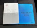 ハイブリッドＧ　純正　９インチ　ＳＤナビ／両側電動スライドドア／ヘッドランプ　ＬＥＤ／ＥＴＣ／ＥＢＤ付ＡＢＳ／横滑り防止装置／アイドリングストップ／フルセグＴＶ／エアバッグ　運転席／エアバッグ　助手席　ワンオーナー（35枚目）