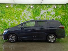 シャトル 2020（令和2）年式の中古車を探すなら【グーネット】