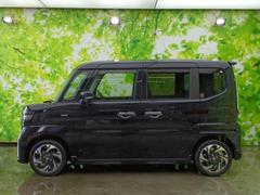 �ףţã��ңӤκ߸˥ڡ������������������ˤ��꤬�Ȥ��������ޤ����ףţã��ңӤϡ֤��������פ��åȡ��ˤ����ͤΥ����饤�դ����Ϥǥ��ݡ��Ȥ������ޤ��� 2