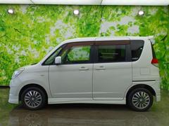 �ףţã��ңӤκ߸˥ڡ������������������ˤ��꤬�Ȥ��������ޤ����ףţã��ңӤϡ֤��������פ��åȡ��ˤ����ͤΥ����饤�դ����Ϥǥ��ݡ��Ȥ������ޤ��� 2