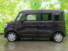 �ףţã��ңӤκ߸˥ڡ������������������ˤ��꤬�Ȥ��������ޤ����ףţã��ңӤϡ֤��������פ��åȡ��ˤ����ͤΥ����饤�դ����Ϥǥ��ݡ��Ȥ������ޤ��� 2