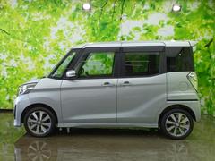 �ףţã��ңӤκ߸˥ڡ������������������ˤ��꤬�Ȥ��������ޤ����ףţã��ңӤϡ֤��������פ��åȡ��ˤ����ͤΥ����饤�դ����Ϥǥ��ݡ��Ȥ������ޤ��� 2