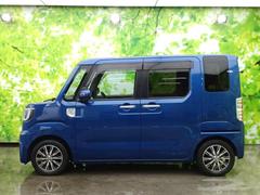 �ףţã��ңӤκ߸˥ڡ������������������ˤ��꤬�Ȥ��������ޤ����ףţã��ңӤϡ֤��������פ��åȡ��ˤ����ͤΥ����饤�դ����Ϥǥ��ݡ��Ȥ������ޤ��� 2